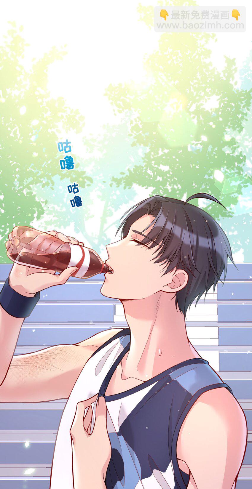 012 这是！间接接吻？！(1/2)-第12话