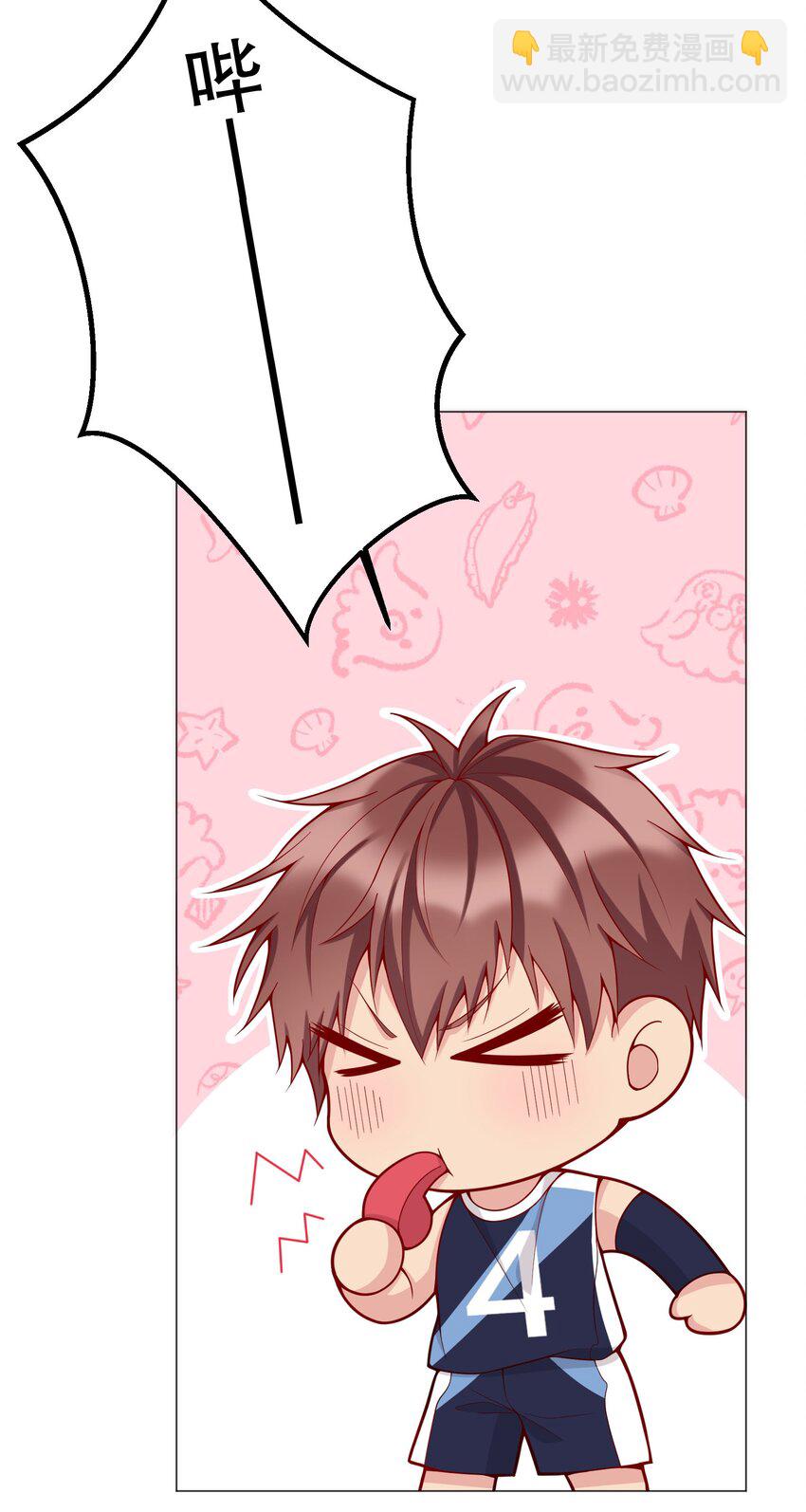 012 这是！间接接吻？！(1/2)-第12话