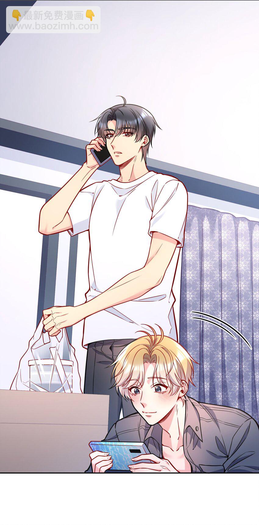 110 我们是什么关系？-第112话