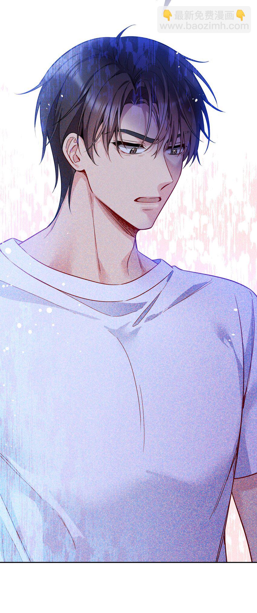 110 我们是什么关系？-第112话