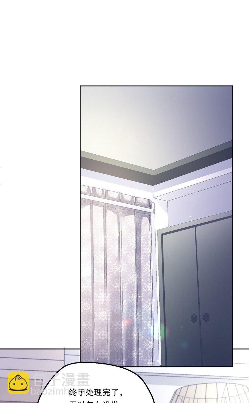 112 我癖好是你！-第114话