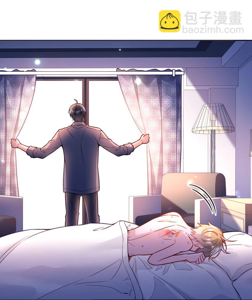 112 我癖好是你！-第114话