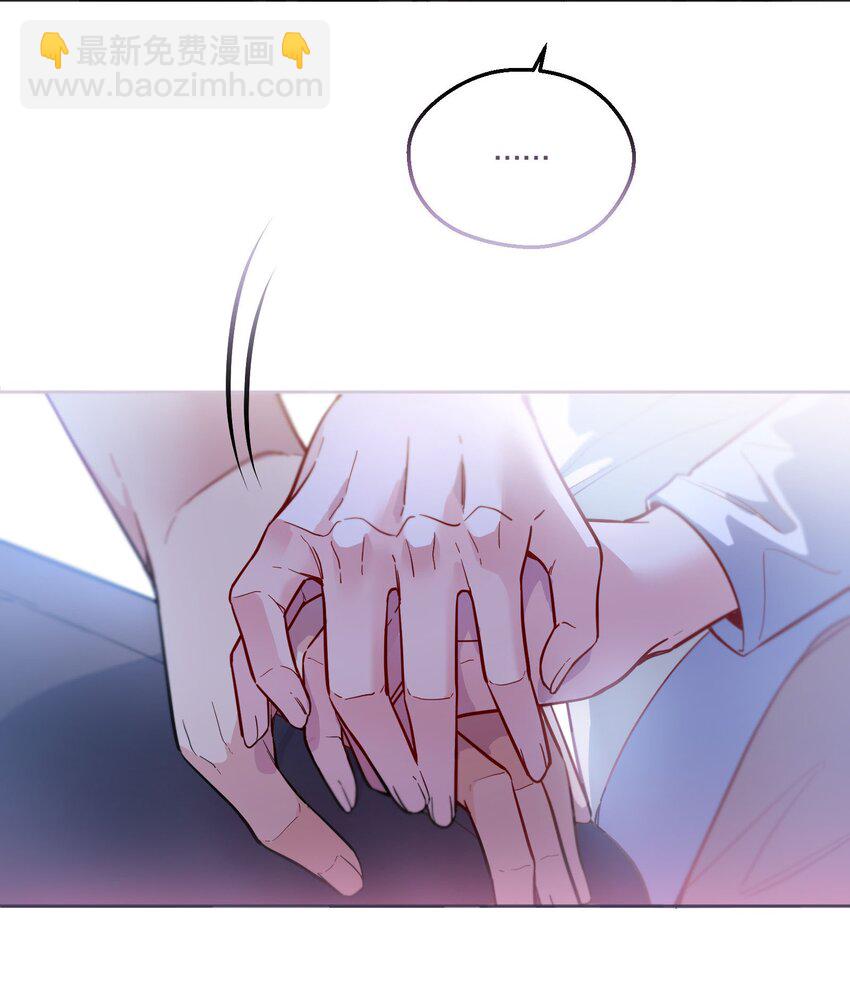 115 我会对你好的！-第118话