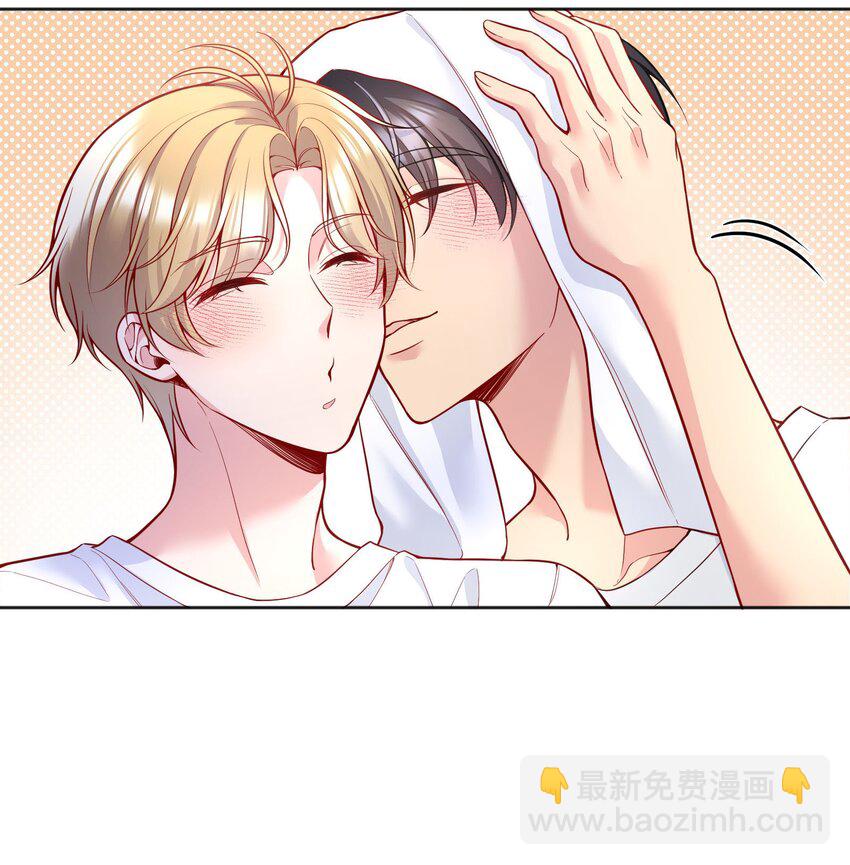 117 这会儿又知道撒娇了！-第120话