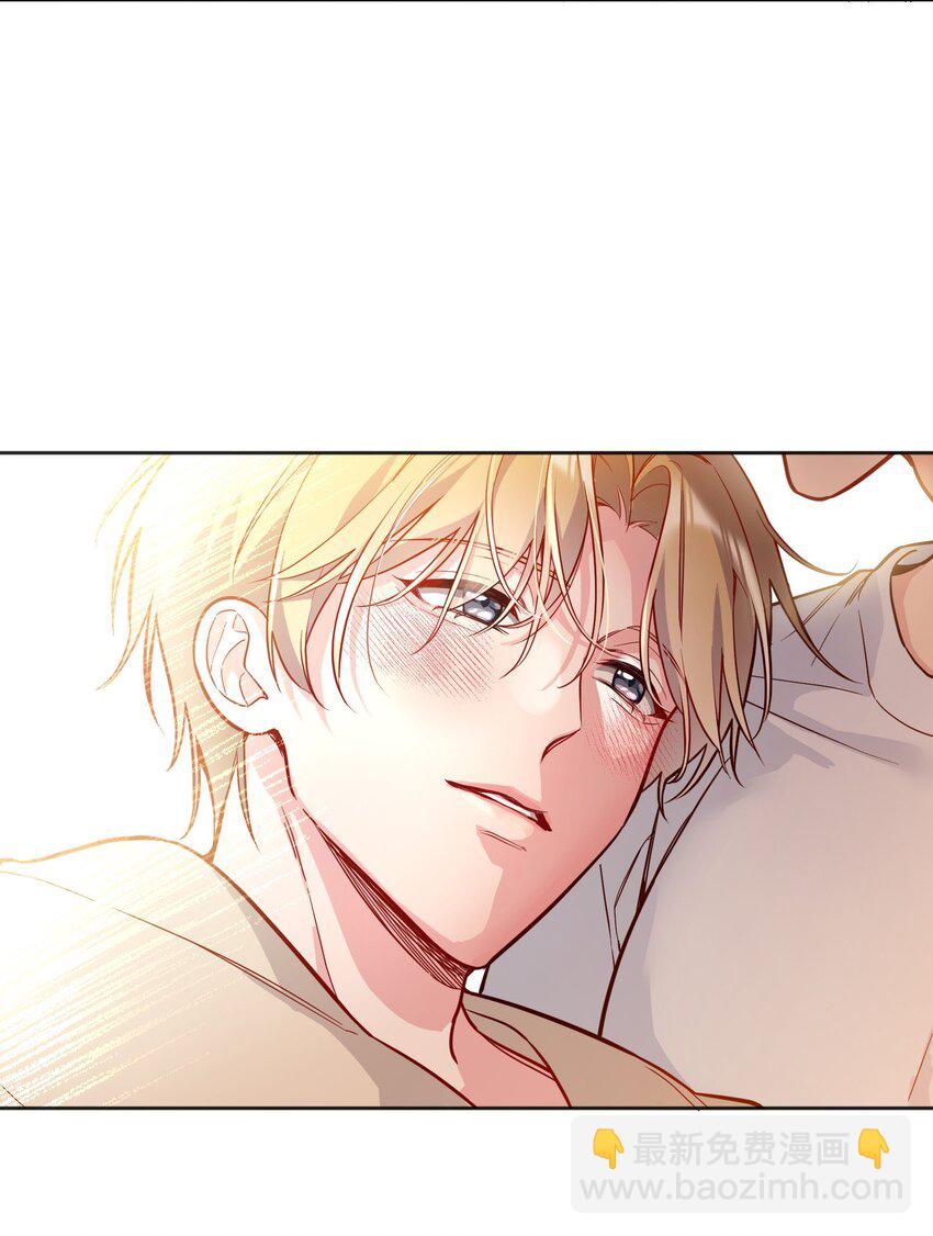 117 这会儿又知道撒娇了！-第120话