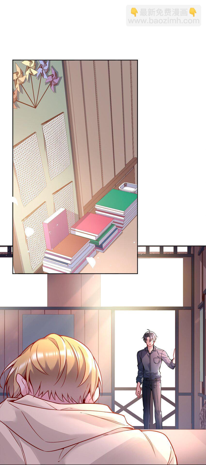 119 你到底为什么要跟我分手？-第122话