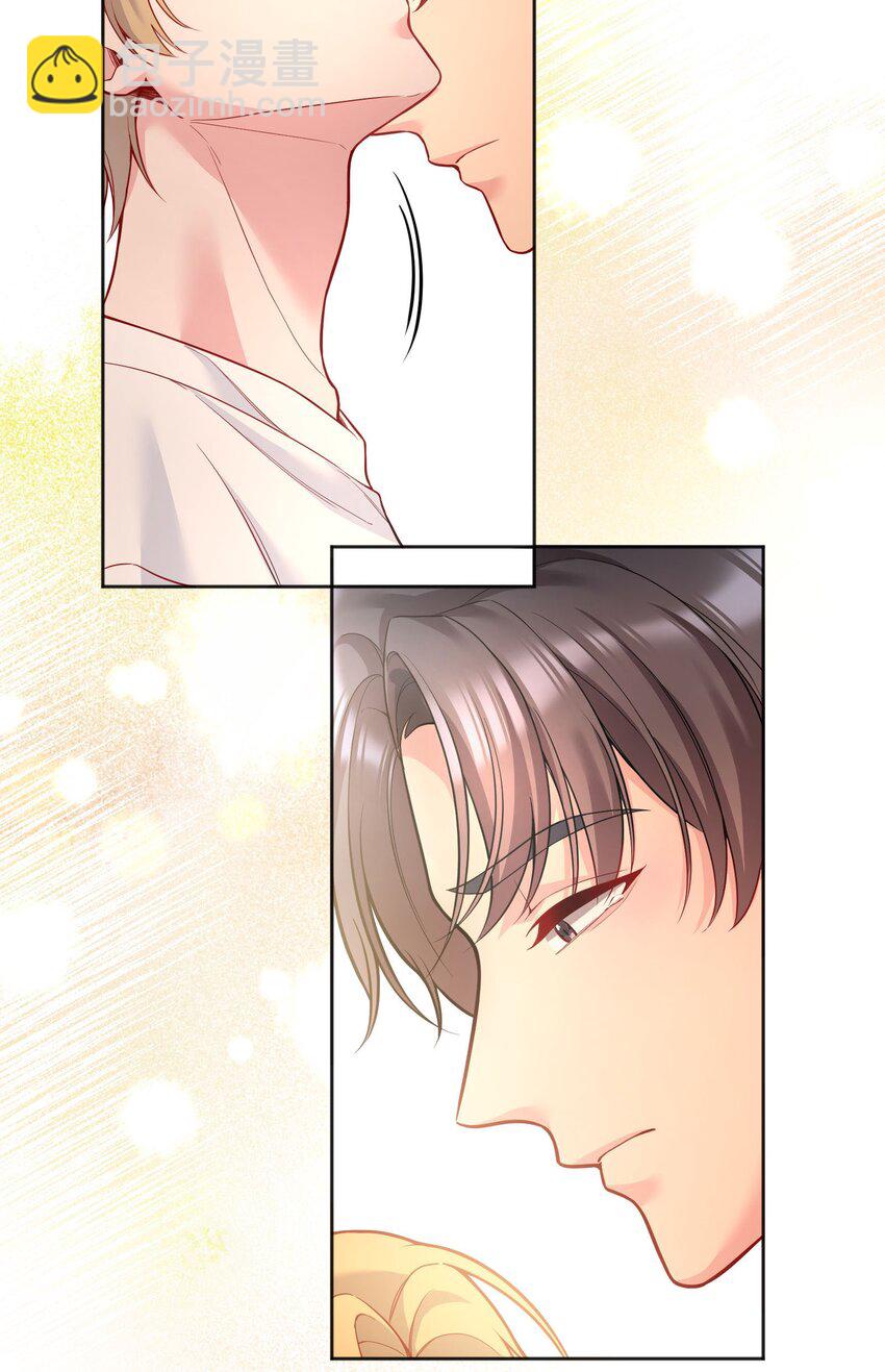 119 你到底为什么要跟我分手？-第122话