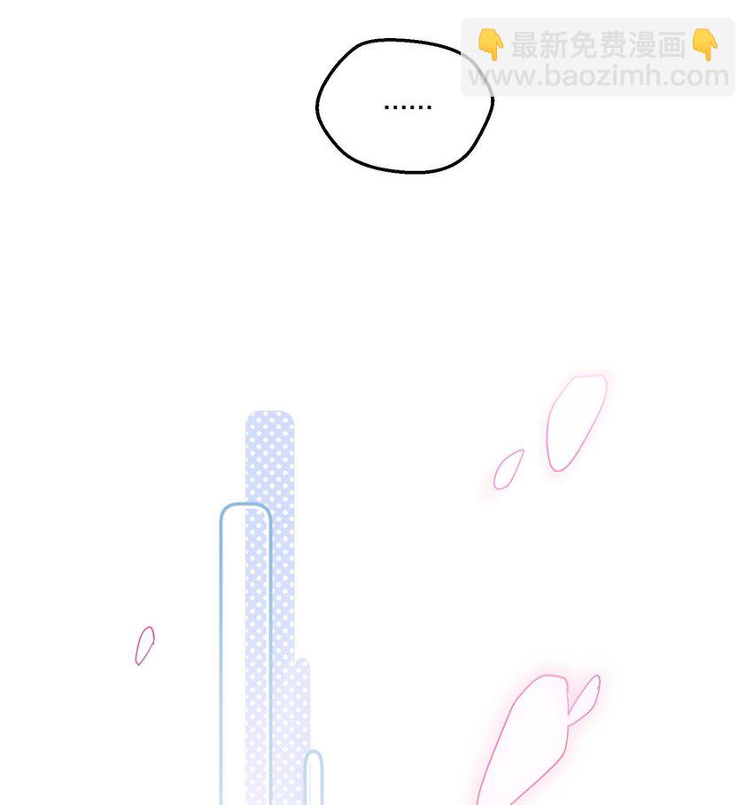 121 俞寒，你好骚啊！-第124话