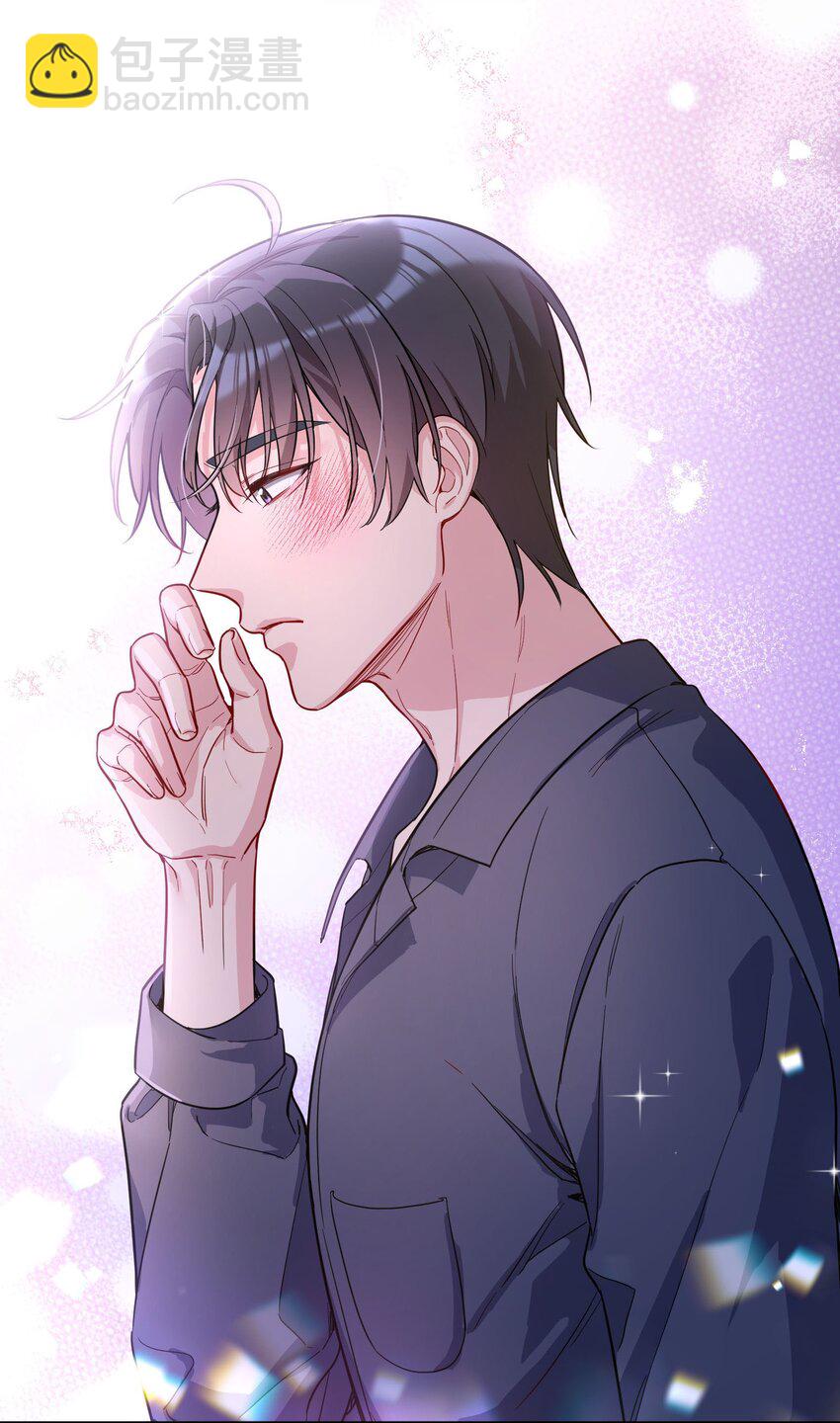 121 俞寒，你好骚啊！-第124话