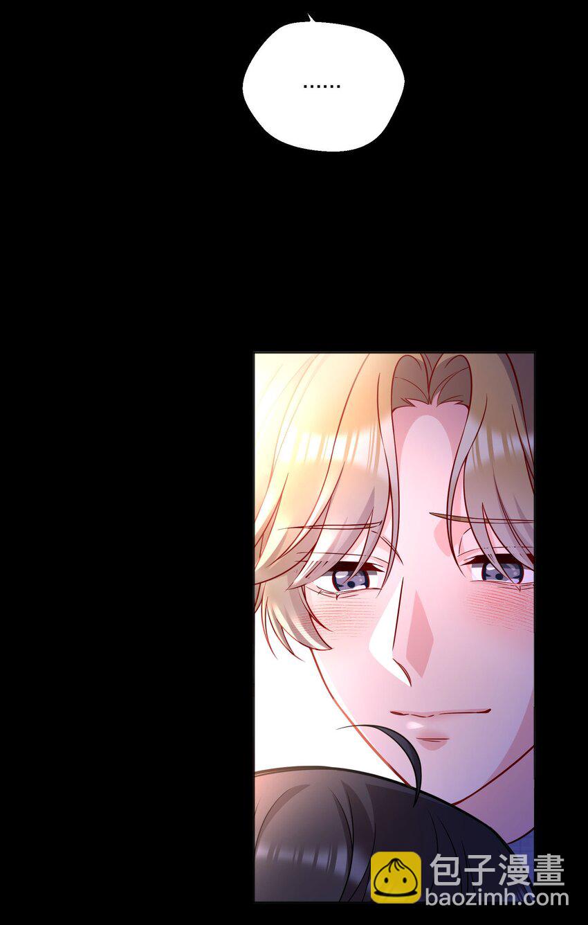 123 见家长！-第126话