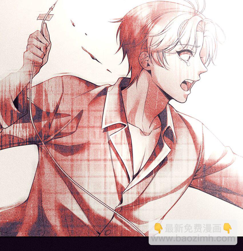 125 俞寒，你还要我吗！-第128话