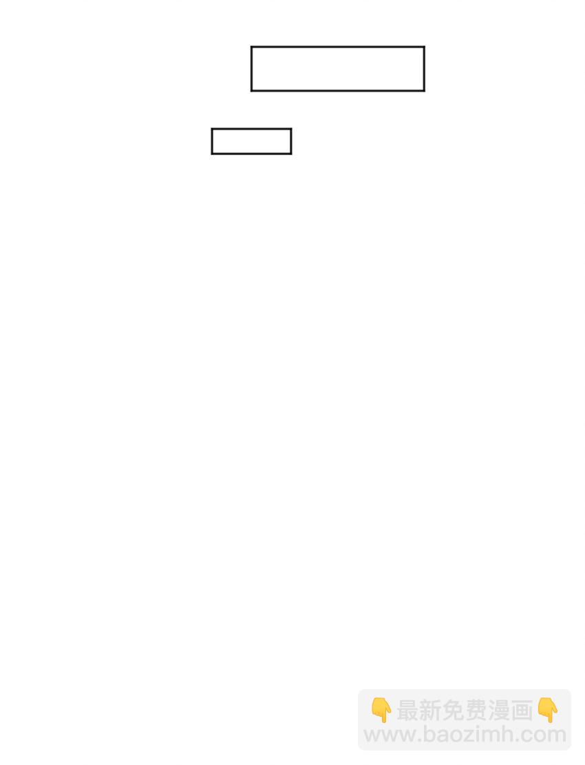 127 我要让你看看我有多好吃！-第130话