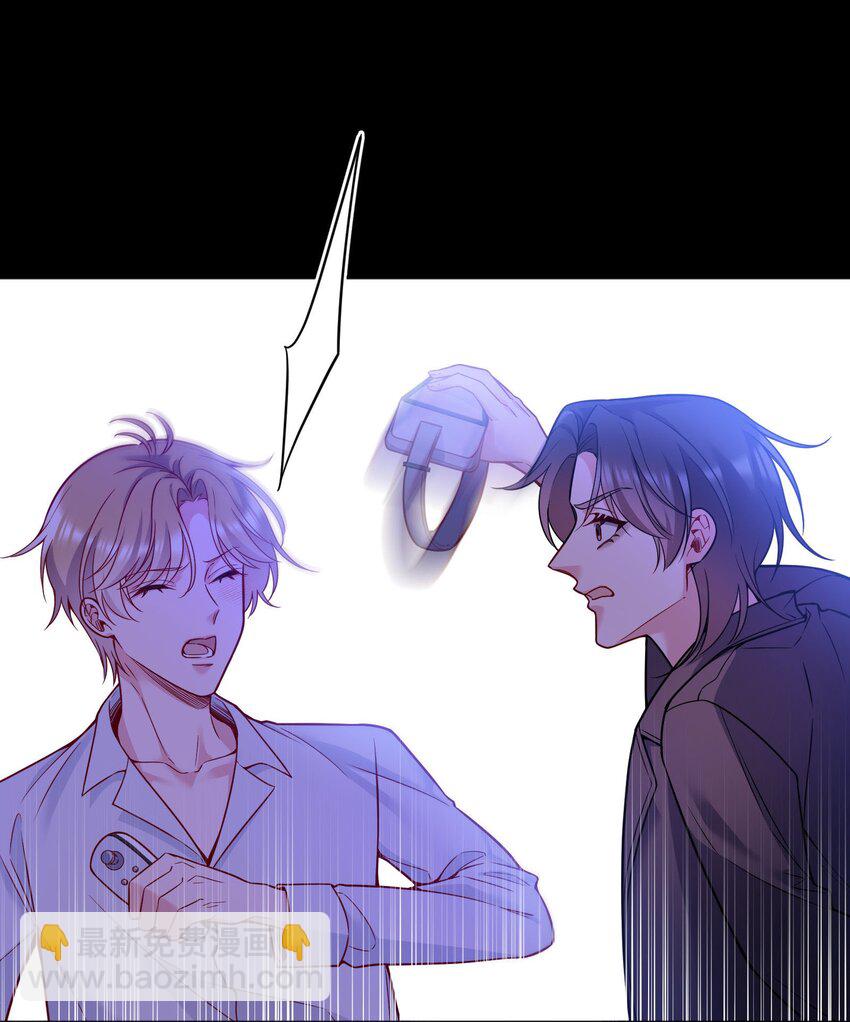 127 我要让你看看我有多好吃！-第130话