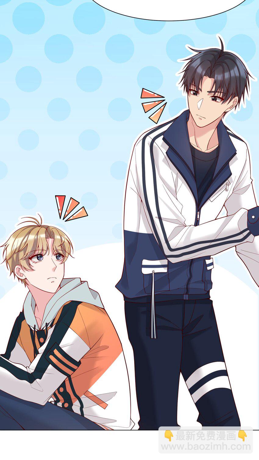 014 我也想被人夸啊(1/2)-第14话