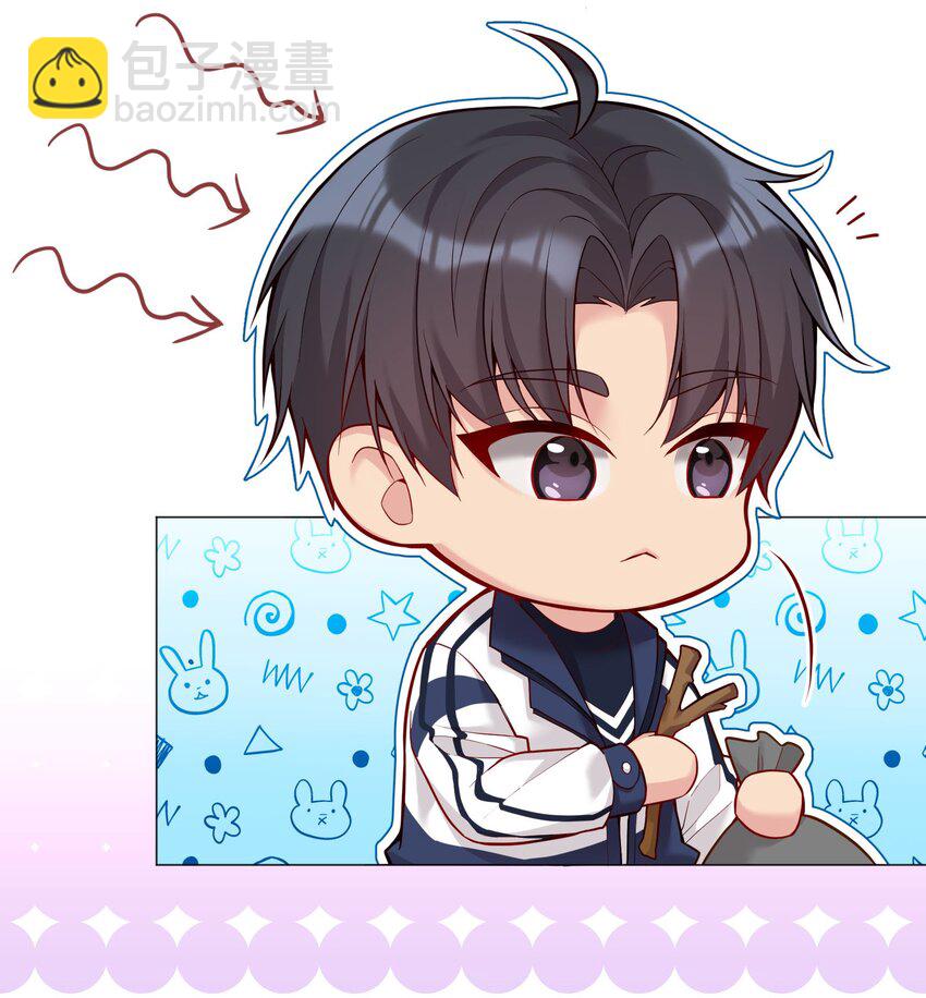 014 我也想被人夸啊(1/2)-第14话