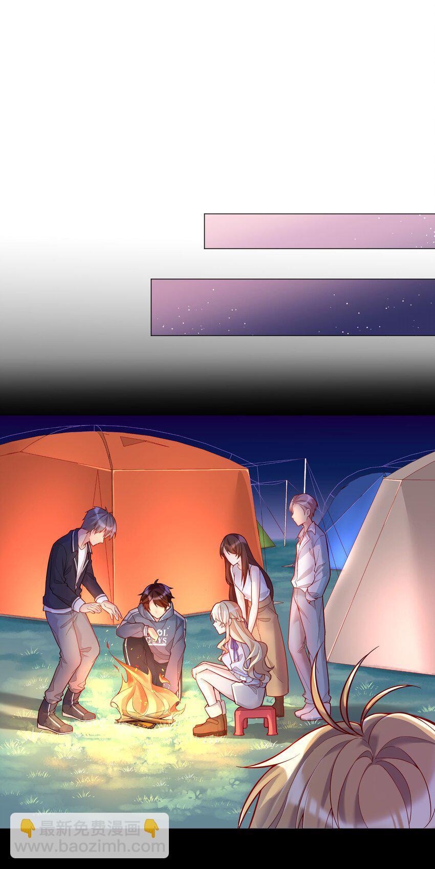 014 我也想被人夸啊(1/2)-第14话