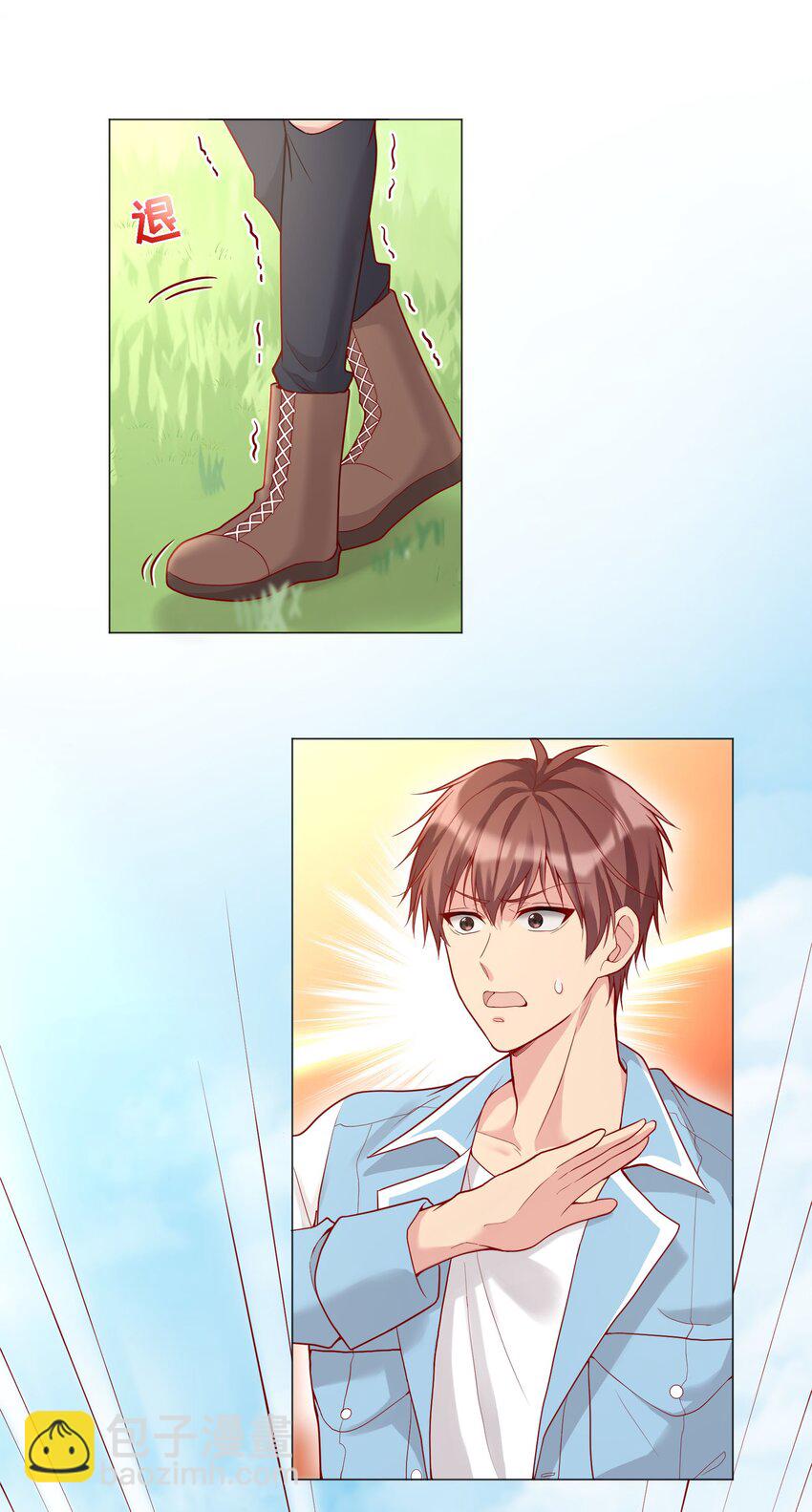 014 我也想被人夸啊(1/2)-第14话