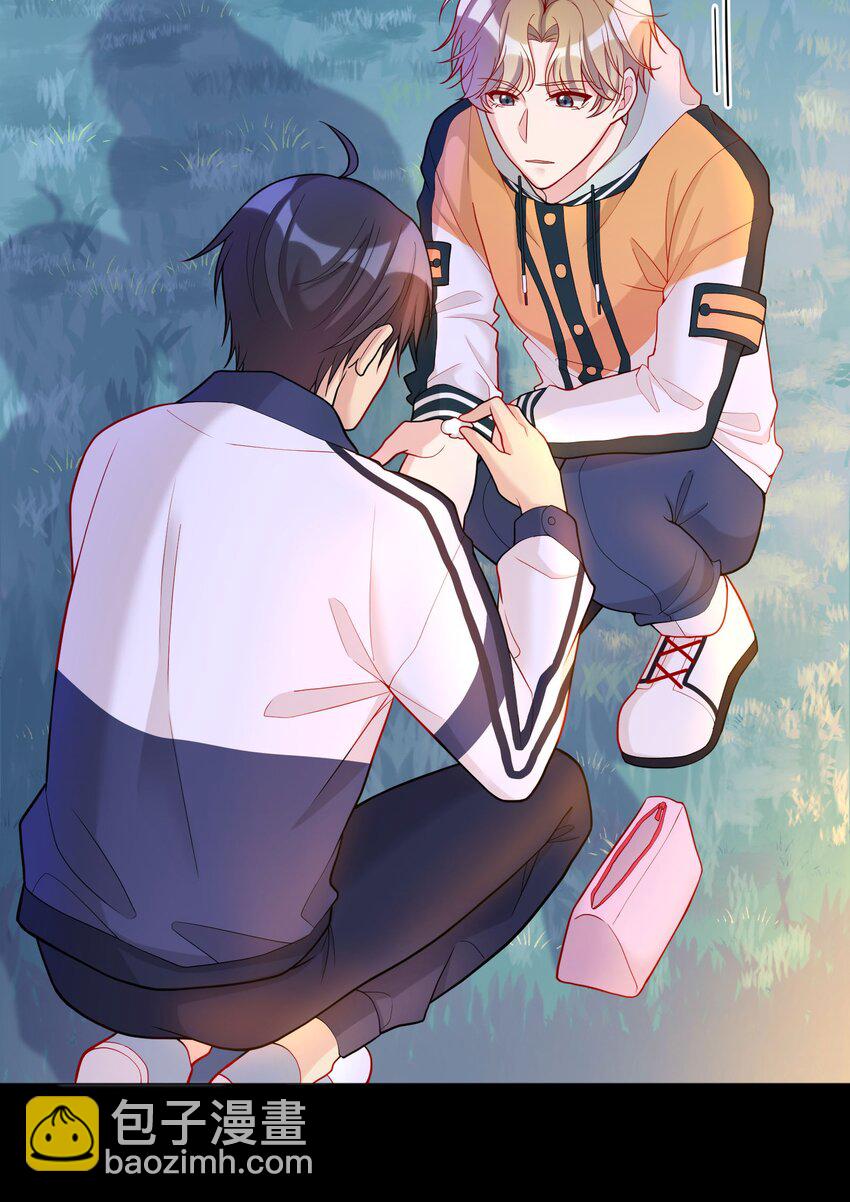 014 我也想被人夸啊(1/2)-第14话