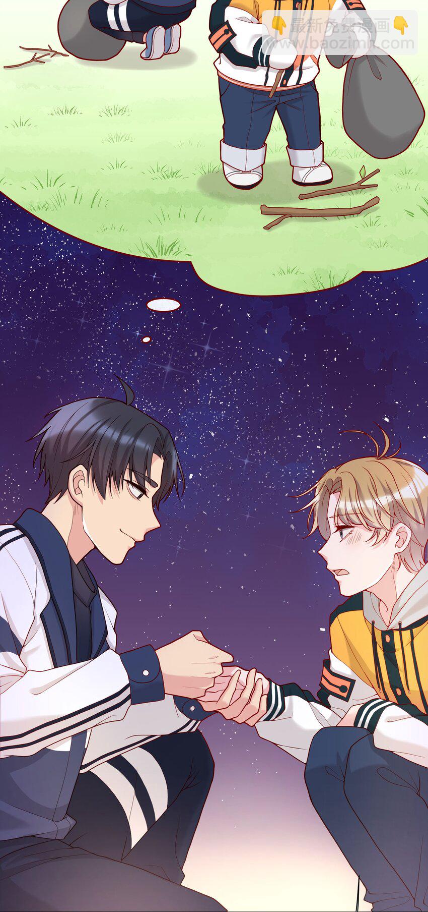 014 我也想被人夸啊(1/2)-第14话