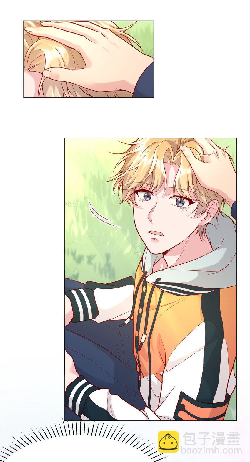 014 我也想被人夸啊(1/2)-第14话