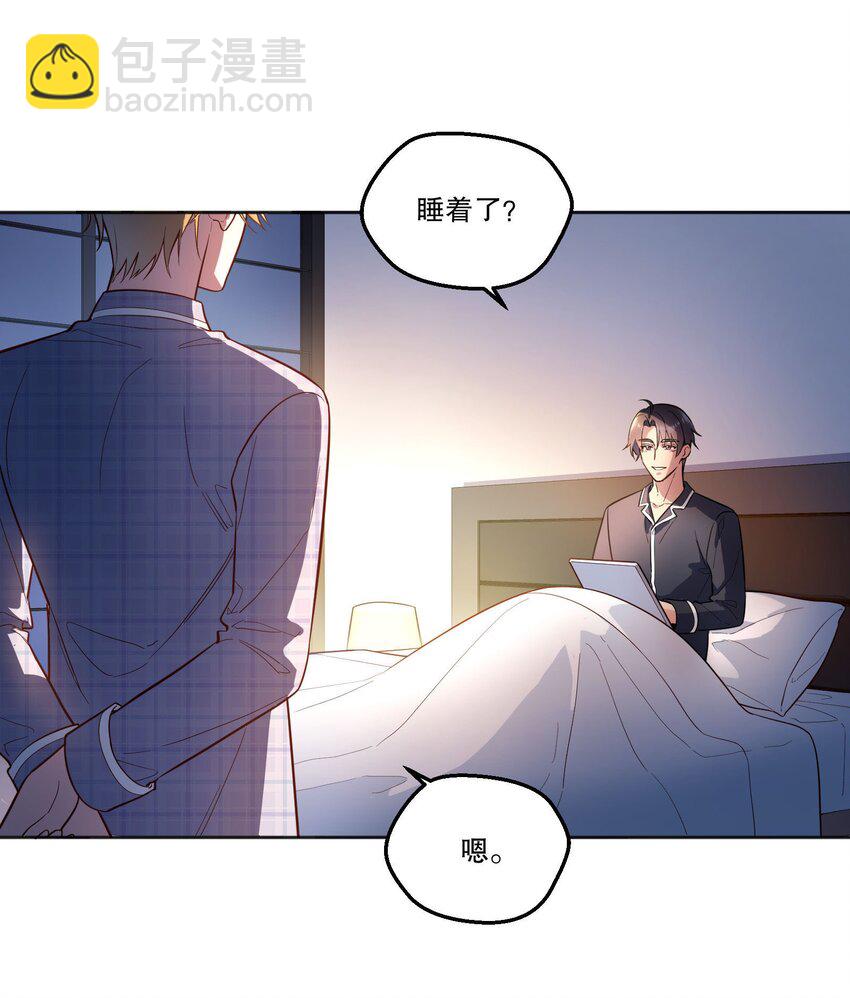 131 等你好久了！-第134话