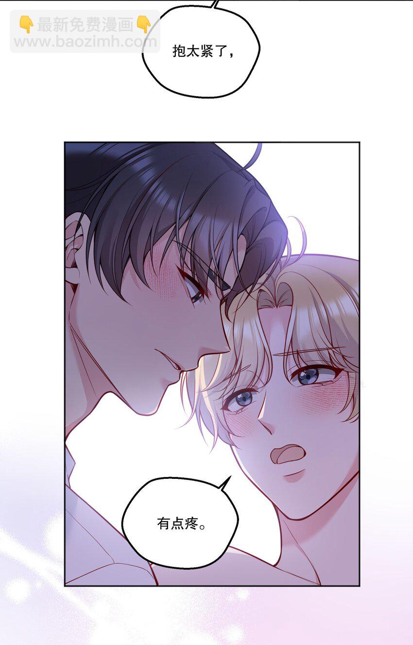 131 等你好久了！-第134话