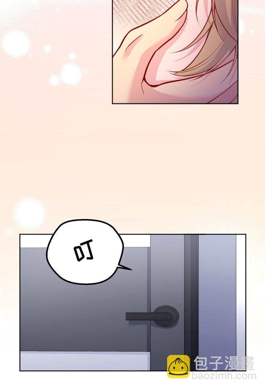 131 等你好久了！-第134话