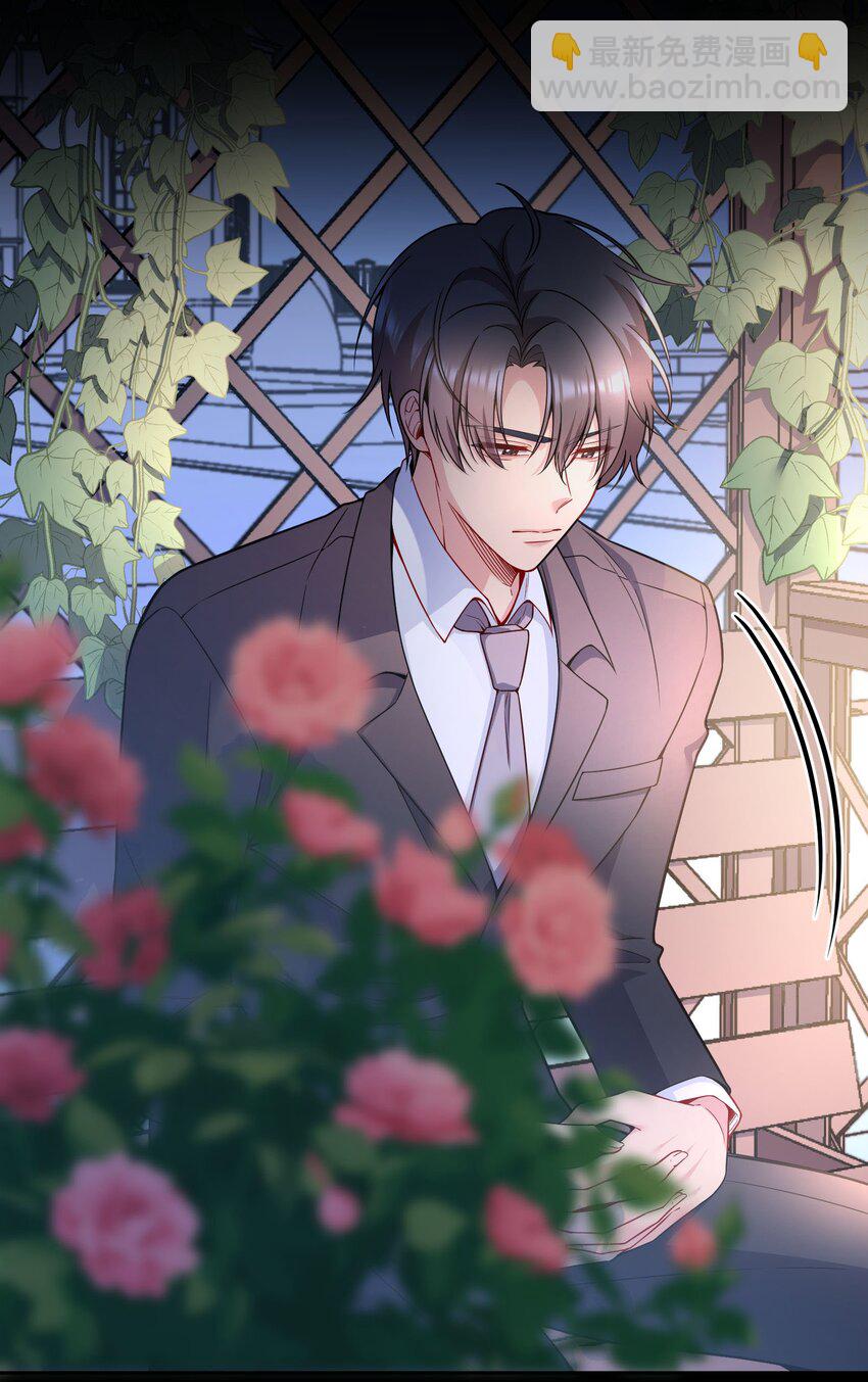 133 分手的真正原因！-第136话