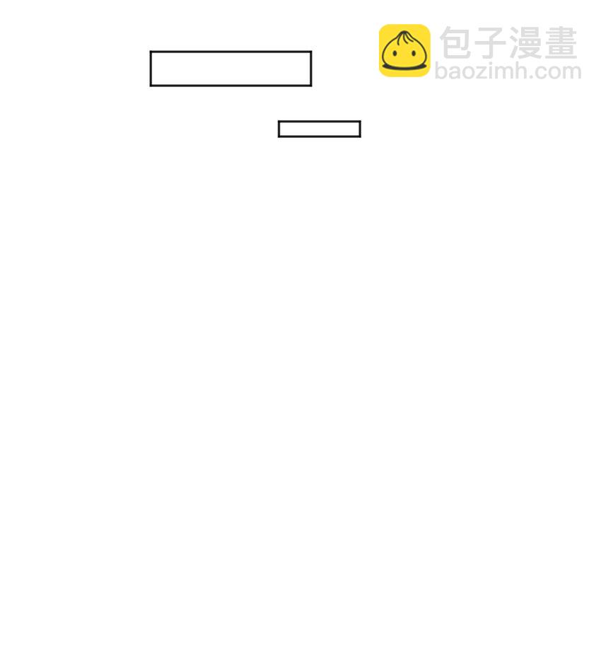 137 初吻就这么交代了？-第140话