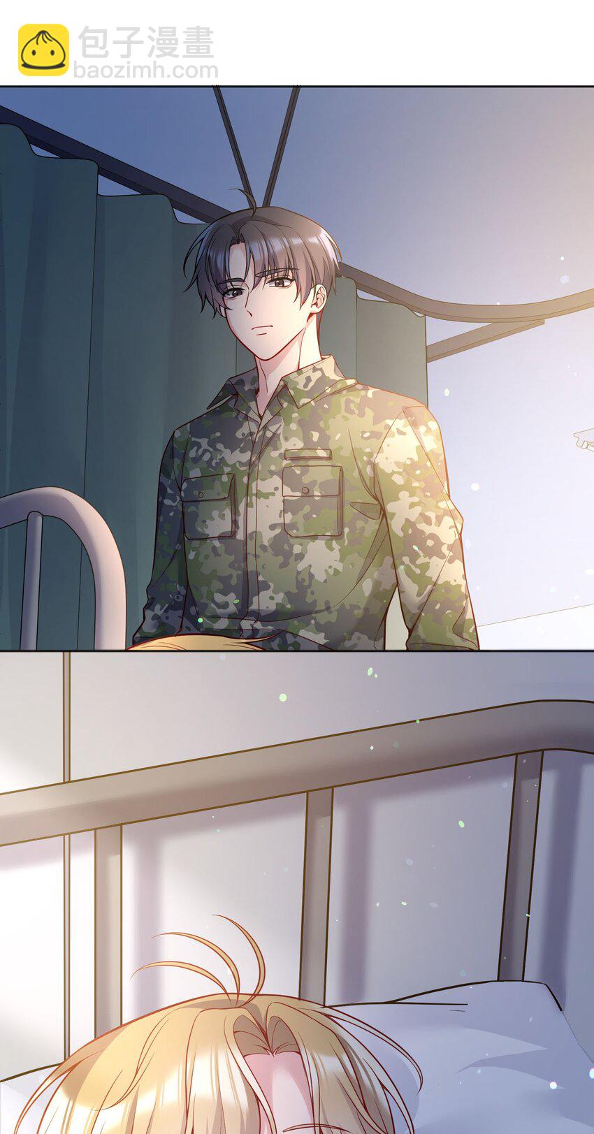 137 初吻就这么交代了？-第140话