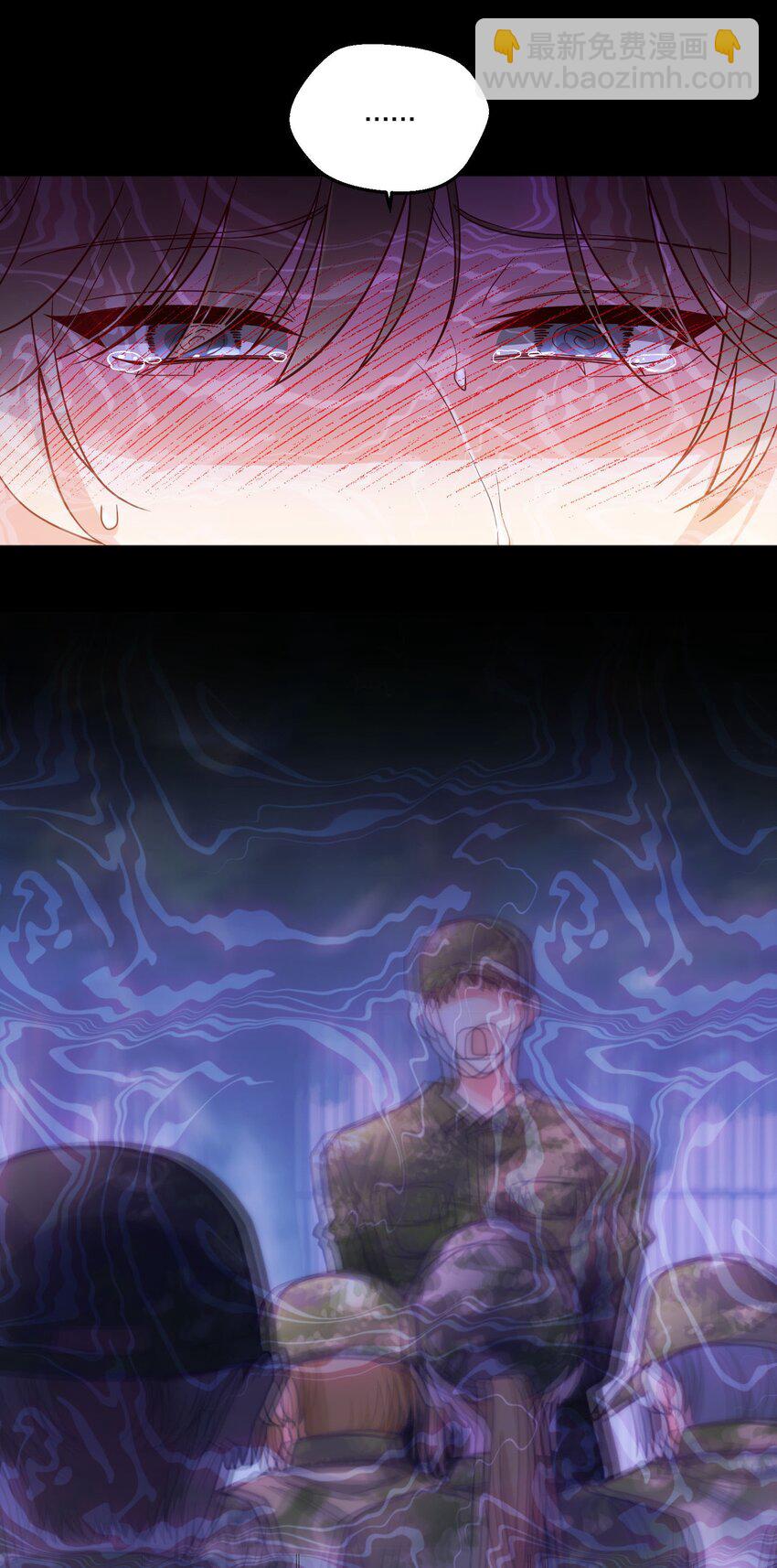 137 初吻就这么交代了？-第140话