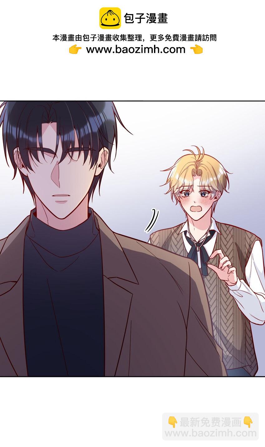 139 &ldquo;寒远&rdquo;-第142话