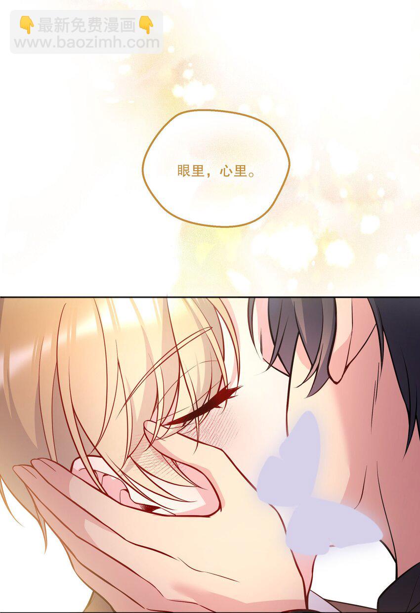 139 &ldquo;寒远&rdquo;-第142话