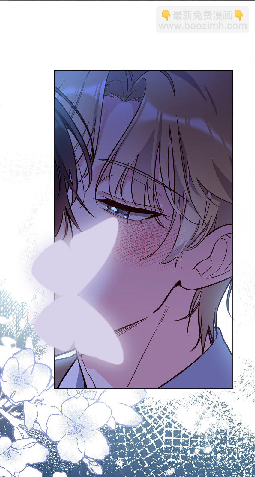 139 &ldquo;寒远&rdquo;-第142话