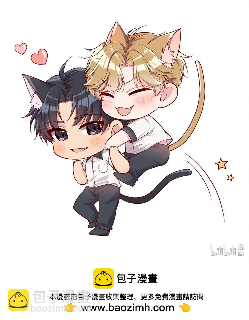 139 &ldquo;寒远&rdquo;-第142话