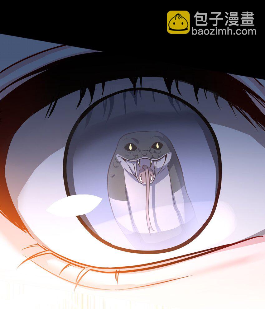 番外一 我要世界上最帅气的人当我老公！-第144话