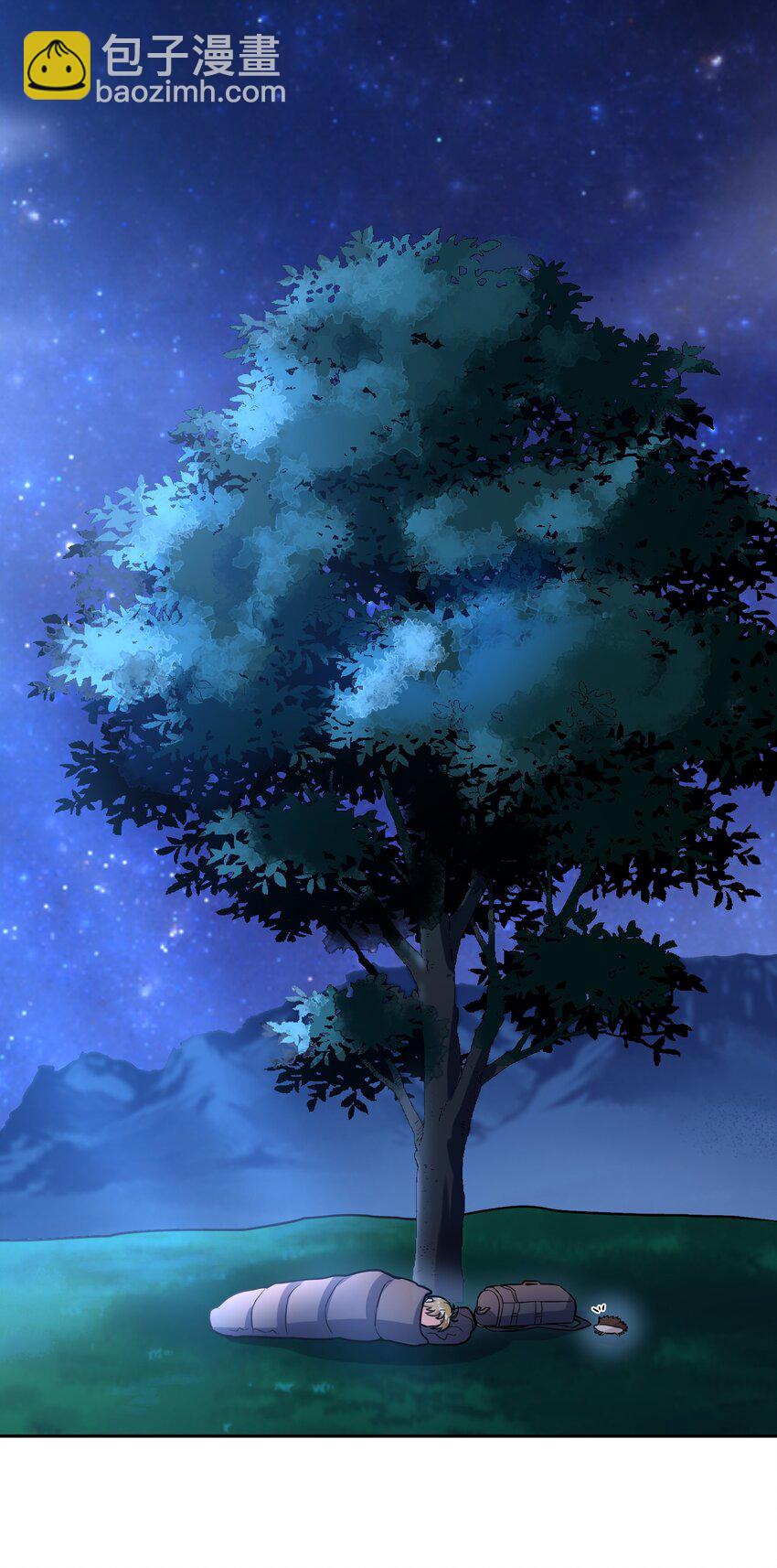 番外一 我要世界上最帅气的人当我老公！-第144话