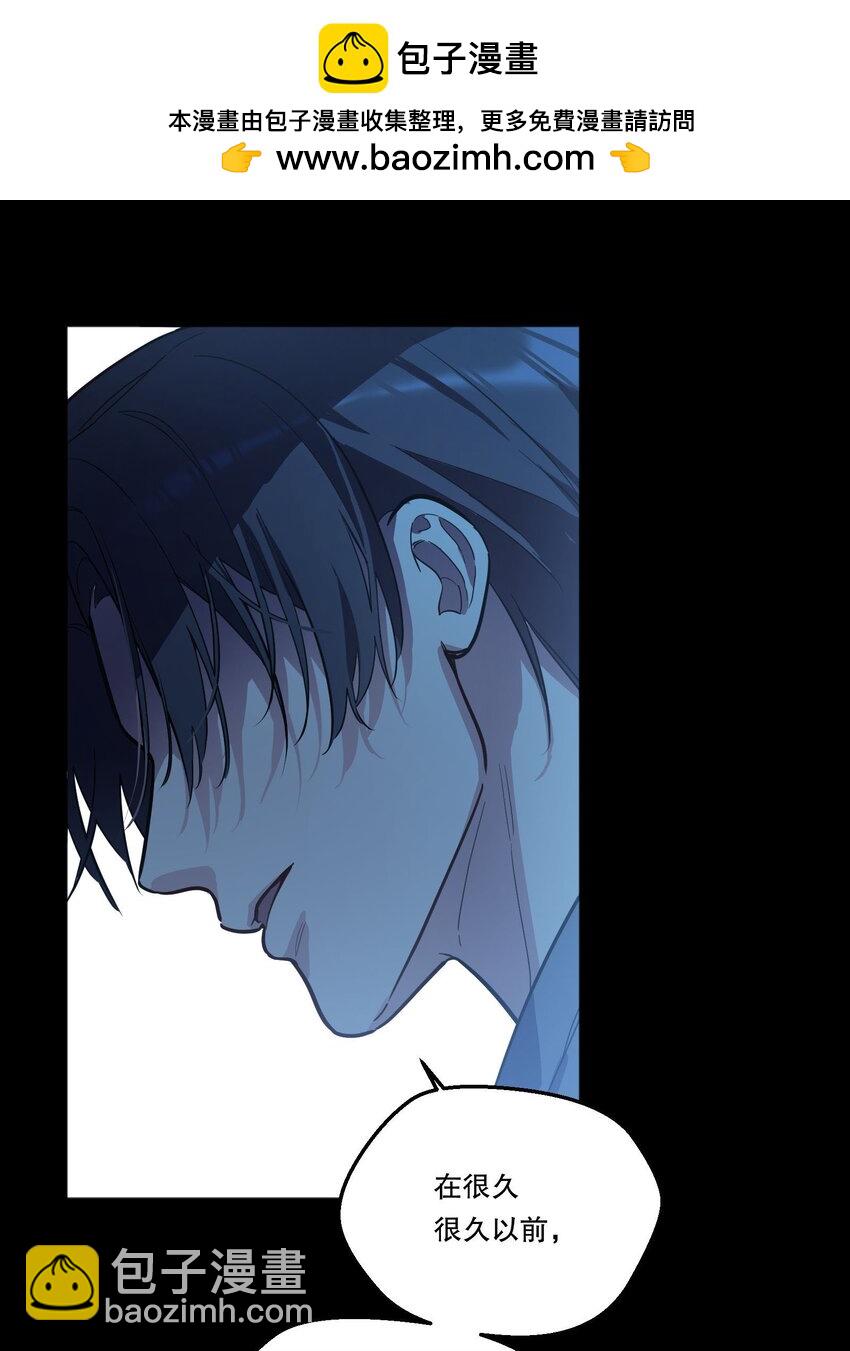 番外三 摸一下又不犯法！-第146话