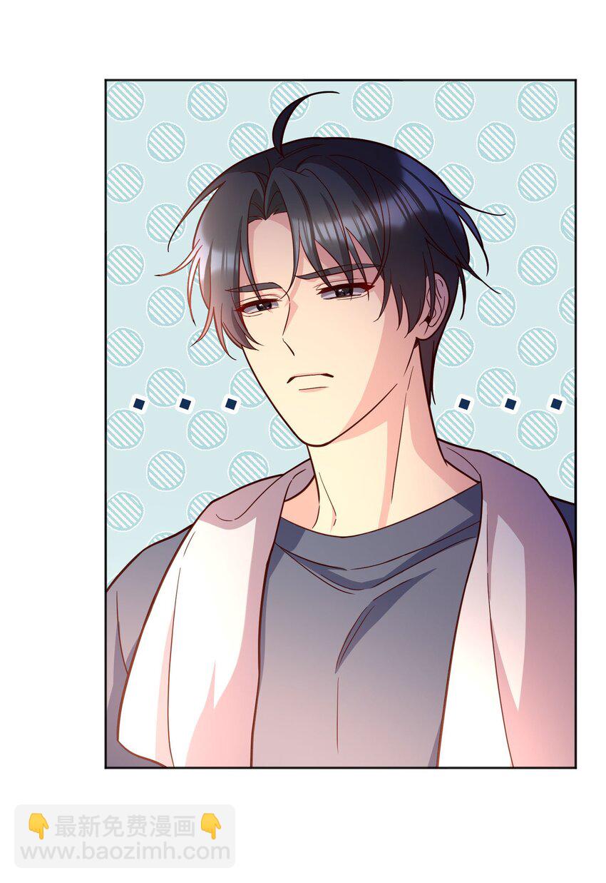 番外三 摸一下又不犯法！-第146话