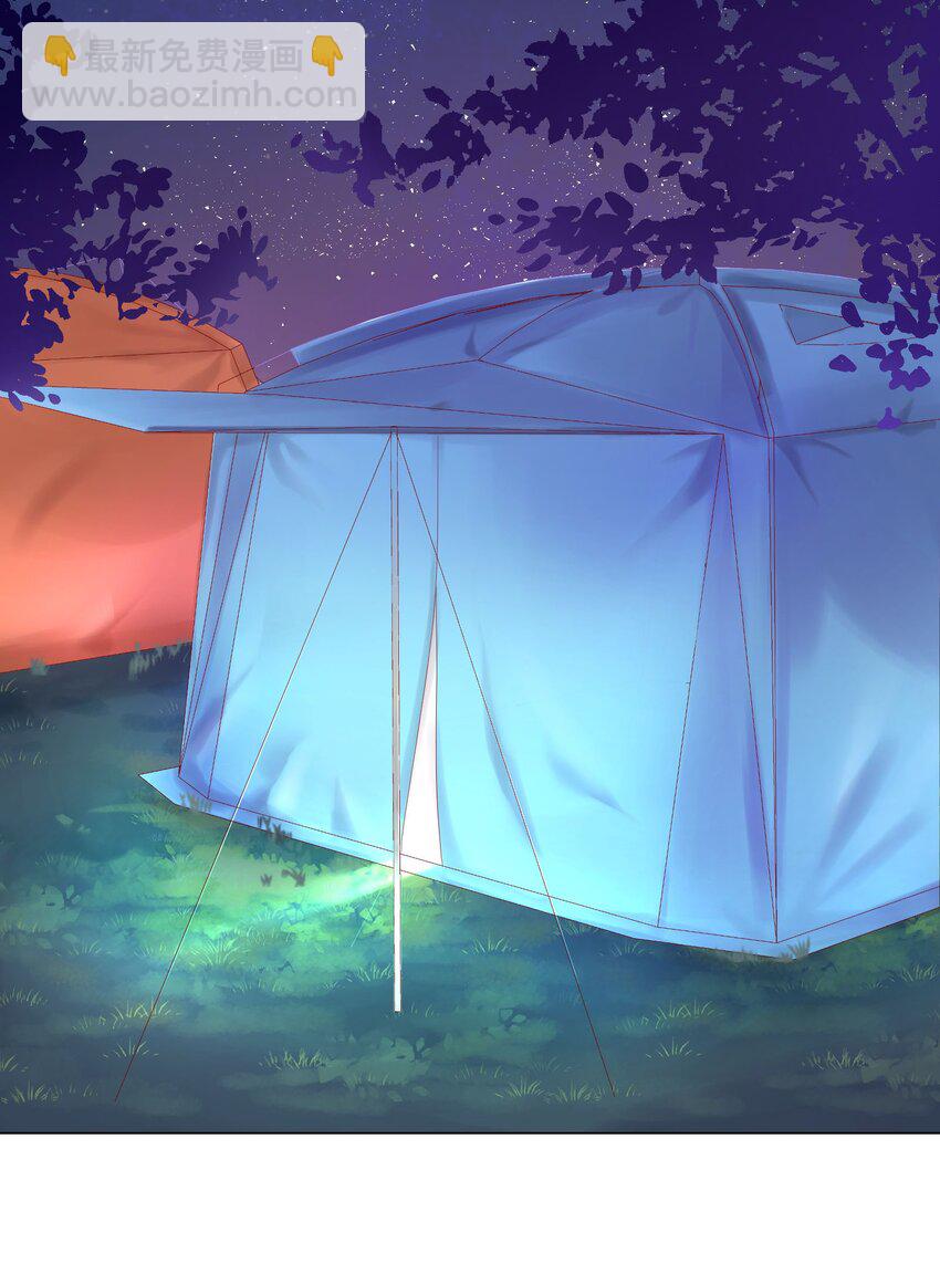 016 小公主，好吃吗？-第16话