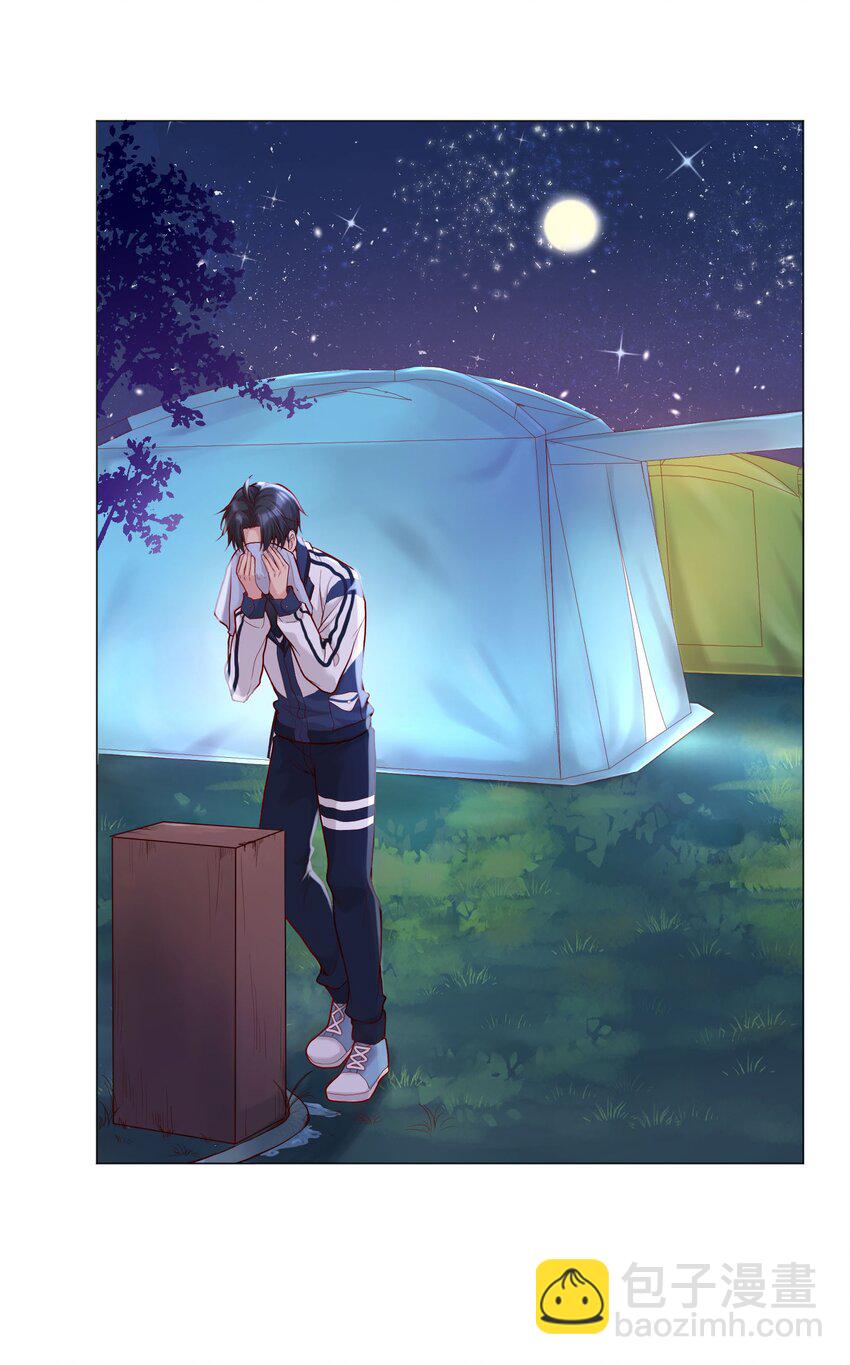 016 小公主，好吃吗？-第16话