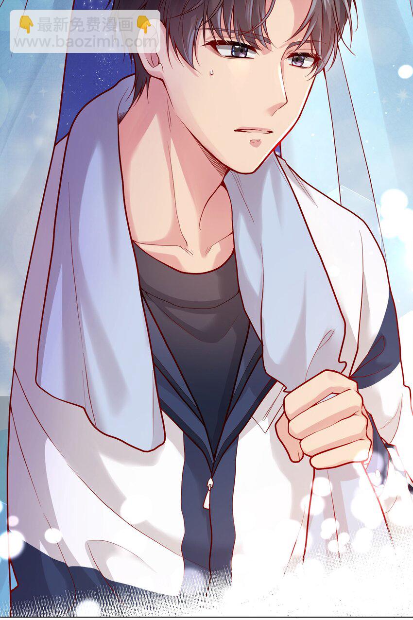 016 小公主，好吃吗？-第16话