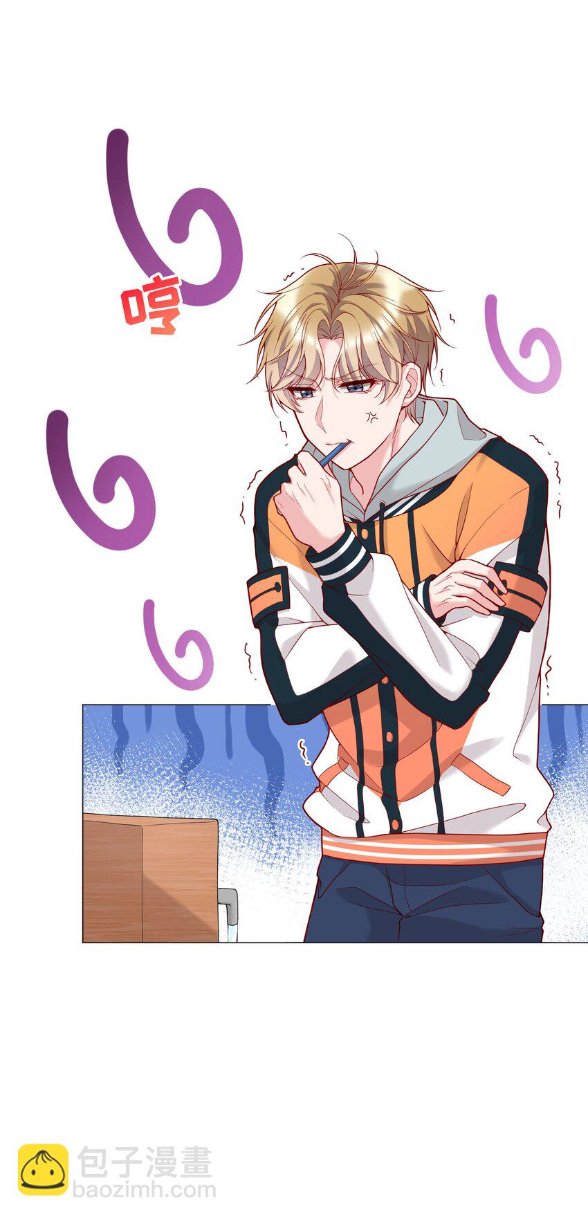 016 小公主，好吃吗？-第16话