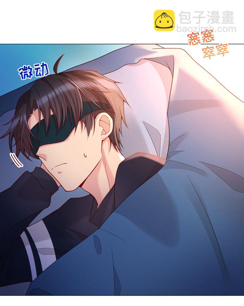 016 小公主，好吃吗？-第16话