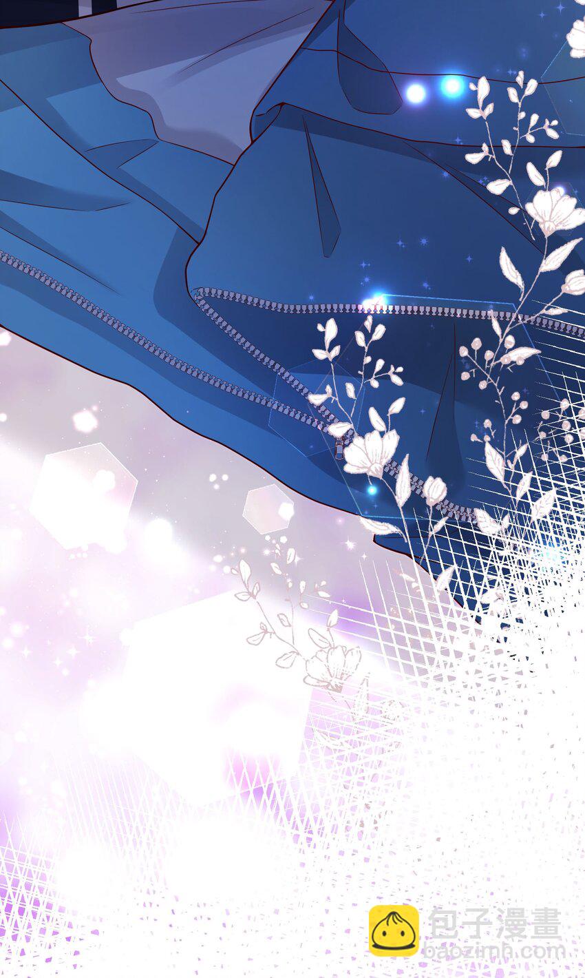 016 小公主，好吃吗？-第16话