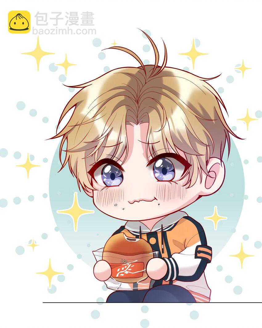 016 小公主，好吃吗？-第16话