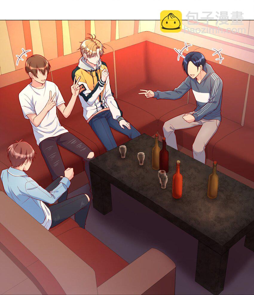 019 俞寒，我疼！(1/2)-第20话