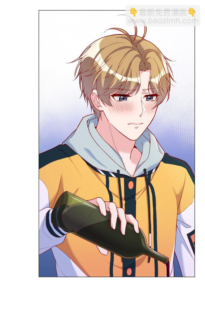 019 俞寒，我疼！(1/2)-第20话