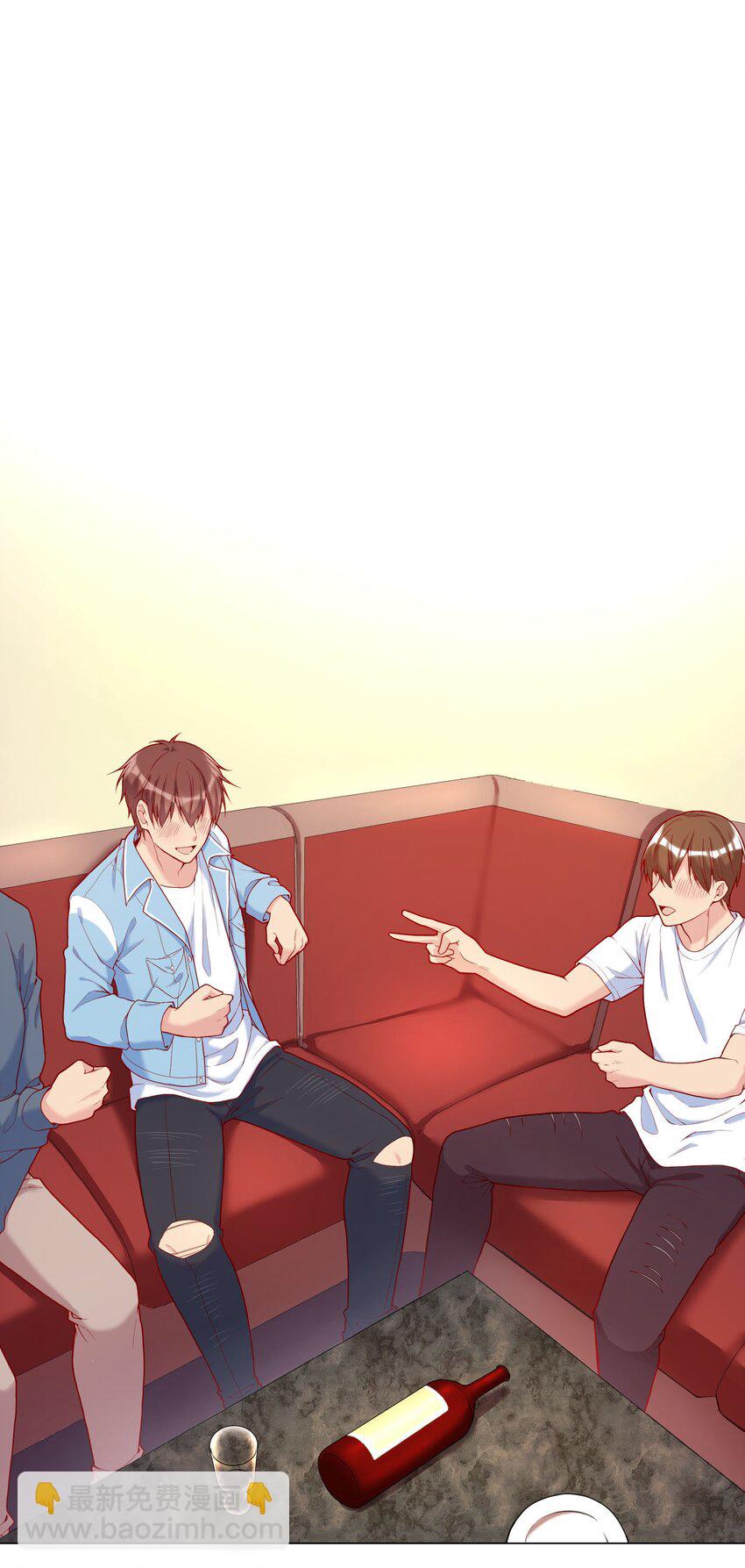 019 俞寒，我疼！(1/2)-第20话