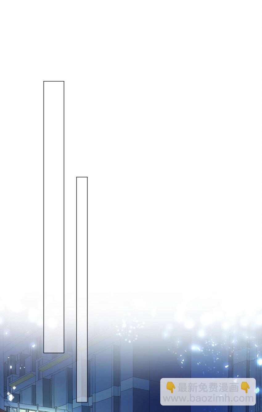 019 俞寒，我疼！(1/2)-第20话